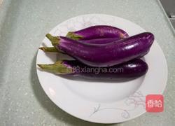 清蒸茄子的做法图解1