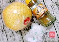 蜂蜜柚子茶的做法图解1