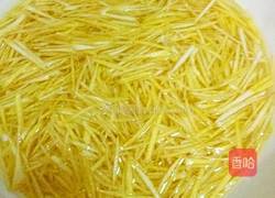 蜂蜜柚子茶的做法图解3