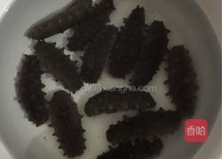 葱烧海参的做法图解1
