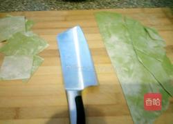 彩色牛肉馄饨的做法图解5
