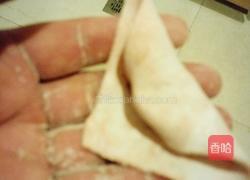 彩色牛肉馄饨的做法图解11