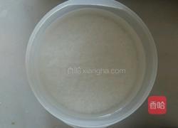 蜜汁红糖糯米藕的做法图解1