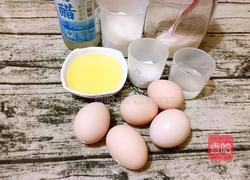 八寸戚风蛋糕（清水版）的做法图解1
