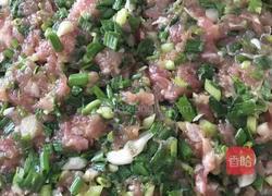 【饺子】的做法图解3
