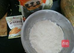 炸马耳朵（在家这么叫）的做法图解1