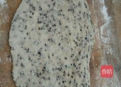 炸马耳朵（在家这么叫）的做法图解6