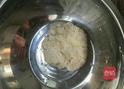 茄汁牛肉千层饼的做法图解2
