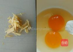 韭菜炒鸡蛋的做法图解3