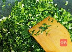 蒜味皇帝菜的做法图解4