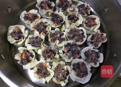 黑米烧卖的做法图解9