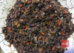 黑米烧卖的做法图解4