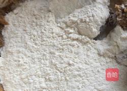 红薯红糖发糕的做法图解5
