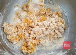 南瓜杂粮发面团的做法图解4