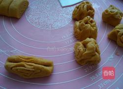 南瓜杂粮小花卷的做法图解12