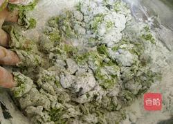 营养饺子的做法图解3
