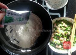 韭菜青汁饺子的做法图解2
