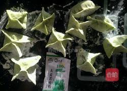 韭菜青汁饺子的做法图解4