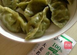 韭菜青汁饺子的做法图解5