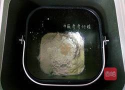 鲜奶土司（老面法）的做法图解3