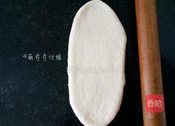 鲜奶土司（老面法）的做法图解9