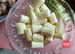坤博砂锅 之 砂锅排骨的做法图解2