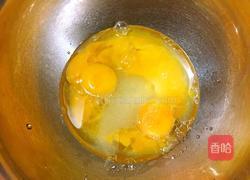 红丝绒蛋糕（八寸）的做法图解3