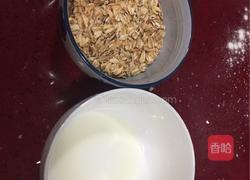 燕麦饼干的做法图解2