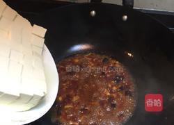 麻辣豆腐的做法图解6