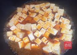 麻辣豆腐的做法图解7