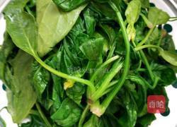 清炒菠菜的做法图解2