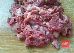 牛肉兜汤的做法图解1
