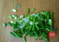 牛肉兜汤的做法图解2
