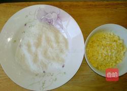 椰香拉丝土豆球的做法图解4