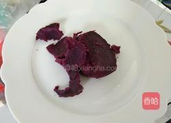 甜蜜紫薯泥的做法图解2