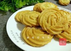 黄油曲奇的做法图解1