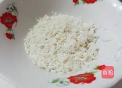糯米香菇盏的做法图解4