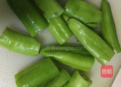 虎皮青椒的做法图解1