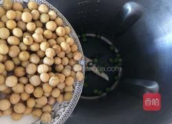 杂粮豆浆的做法图解3