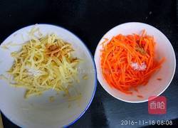 土豆饼and胡萝卜饼的做法图解2