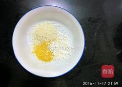 山芋红枣粥的做法图解2