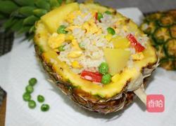 菠萝饭（凤梨饭）偏家常的做法图解10