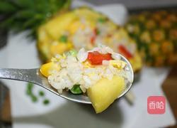 菠萝饭（凤梨饭）偏家常的做法图解12