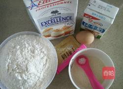 奶油吐司（面包机版）的做法图解1