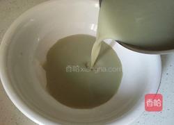 杂粮 豆浆的做法图解8