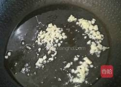 凉拌木耳的做法图解5
