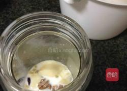 水果杂杯的做法图解8