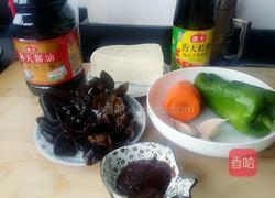 家常豆腐的做法图解1