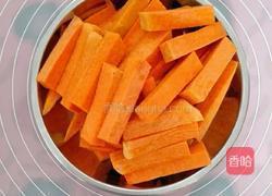 蛋黄焗南瓜的做法图解1