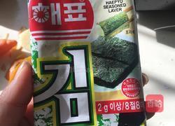 创意童趣果蔬拼盘（哥俩好）的做法图解2